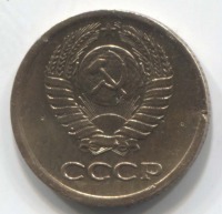 монета 1 копейка СССР 1972 - вид 1 миниатюра